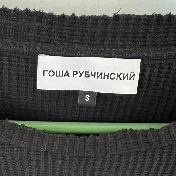Gosha Rubchinskiy Waffle Oversized T-Shirt - Picture 3 of 4